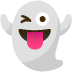 👻